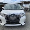 toyota alphard 2017 quick_quick_AGH30W_AGH30W-0157331 image 10