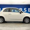 fiat 500 2019 -FIAT--Fiat 500 ABA-31212--ZFA3120000JB60049---FIAT--Fiat 500 ABA-31212--ZFA3120000JB60049- image 18