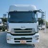 nissan diesel-ud-quon 2015 -NISSAN--Quon QPG-CG5ZA--JNCMM60G2GU-00939---NISSAN--Quon QPG-CG5ZA--JNCMM60G2GU-00939- image 2