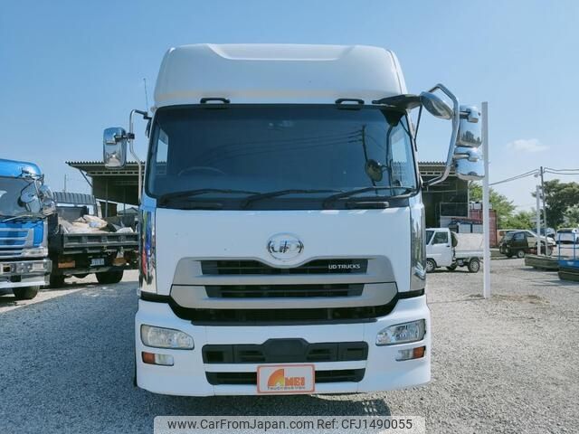 nissan diesel-ud-quon 2015 -NISSAN--Quon QPG-CG5ZA--JNCMM60G2GU-00939---NISSAN--Quon QPG-CG5ZA--JNCMM60G2GU-00939- image 2