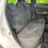 nissan note 2017 -NISSAN--Note DAA-HE12--HE12-019214---NISSAN--Note DAA-HE12--HE12-019214- image 10