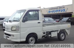 daihatsu hijet-truck 2004 quick_quick_LE-S210P_S210P-0251325