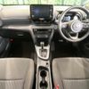toyota yaris-cross 2020 CFJ1731914 image 2