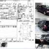 honda odyssey 2000 -HONDA--Odyssey RA8--RA8-1051554---HONDA--Odyssey RA8--RA8-1051554- image 3