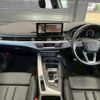 audi a5 2021 -AUDI--Audi A5 3CA-F5DEZL--WAUZZZF53MA040705---AUDI--Audi A5 3CA-F5DEZL--WAUZZZF53MA040705- image 3