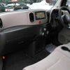 nissan cube 2010 TE3563 image 18