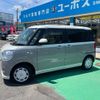 daihatsu move-canbus 2021 GOO_JP_700070854230240601002 image 9