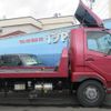 mitsubishi-fuso fighter 2006 -MITSUBISHI 【名変中 】--Fuso Fighter FK71D--700785---MITSUBISHI 【名変中 】--Fuso Fighter FK71D--700785- image 27