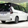 nissan serena 2020 -NISSAN--Serena 5AA-GFC27--GFC27-219055---NISSAN--Serena 5AA-GFC27--GFC27-219055- image 18