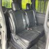 toyota noah 2019 quick_quick_ZWR80G_ZWR80-0410368 image 9