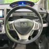 honda freed-hybrid 2015 quick_quick_GP3_GP3-1215354 image 12