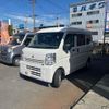nissan nv100-clipper 2025 CFJ1760640 image 2