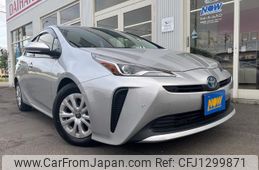 toyota prius 2022 GOO_JP_700030018430250614001