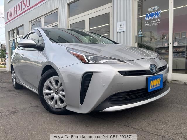 toyota prius 2022 GOO_JP_700030018430250614001 image 1