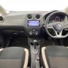 nissan note 2017 -NISSAN--Note DBA-E12--E12-536454---NISSAN--Note DBA-E12--E12-536454- image 2