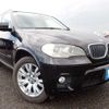 bmw x5 2011 646828-N2025040162F-12 image 1