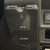 nissan x-trail 2014 CFJ1683404 image 6