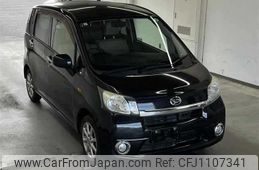 daihatsu move 2013 -DAIHATSU 【名変中 】--Move LA110S--0048775---DAIHATSU 【名変中 】--Move LA110S--0048775-