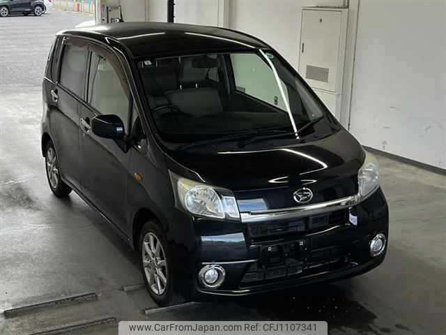 daihatsu move 2013 -DAIHATSU 【名変中 】--Move LA110S--0048775---DAIHATSU 【名変中 】--Move LA110S--0048775- image 1