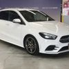 mercedes-benz b-class 2022 -MERCEDES-BENZ--Benz B Class 3DA-247012--W1K2470122J442604---MERCEDES-BENZ--Benz B Class 3DA-247012--W1K2470122J442604- image 9