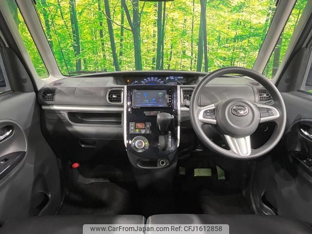 daihatsu tanto 2018 CFJ1612858 image 2