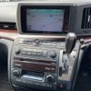 nissan elgrand 2005 TE2362 image 22