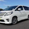 toyota alphard 2013 -TOYOTA--Alphard DBA-ANH20W--ANH20W-8261461---TOYOTA--Alphard DBA-ANH20W--ANH20W-8261461- image 1