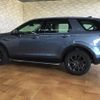 land-rover discovery-sport 2018 quick_quick_LDA-LC2NB_SALCA2AN8JH776047 image 7