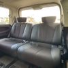 nissan elgrand 2007 CFJ1773992 image 13