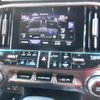 lexus lx 2023 CFJ1739233 image 20