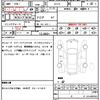 lexus nx 2014 quick_quick_AYZ15_AYZ15-1001758 image 21