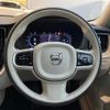 volvo xc60 2022 CFJ1816445 image 12