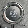 daihatsu tanto 2018 -DAIHATSU--Tanto DBA-LA600S--LA600S-0629324---DAIHATSU--Tanto DBA-LA600S--LA600S-0629324- image 22