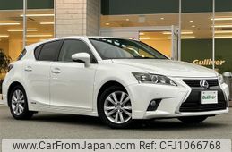 lexus ct 2015 -LEXUS--Lexus CT DAA-ZWA10--ZWA10-2230368---LEXUS--Lexus CT DAA-ZWA10--ZWA10-2230368-