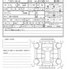 honda n-wgn 2020 quick_quick_6BA-JH3_JH3-1035142 image 20
