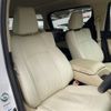 toyota vellfire 2018 -TOYOTA--Vellfire DAA-AYH30W--AYH30-0073216---TOYOTA--Vellfire DAA-AYH30W--AYH30-0073216- image 13