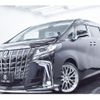 toyota alphard 2017 quick_quick_DBA-AGH30W_AGH30-0111114 image 14