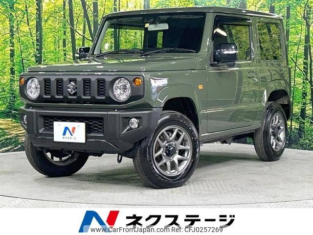 suzuki jimny 2022 -SUZUKI--Jimny 3BA-JB64W--JB64W-276087---SUZUKI--Jimny 3BA-JB64W--JB64W-276087- image 1