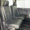 nissan serena 2021 -NISSAN--Serena 5AA-GFNC27--GFNC27-042651---NISSAN--Serena 5AA-GFNC27--GFNC27-042651- image 9