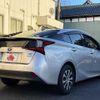 toyota prius 2020 CFJ1749380 image 2