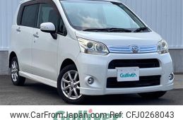 daihatsu move 2011 -DAIHATSU--Move DBA-LA110S--LA110S-0013622---DAIHATSU--Move DBA-LA110S--LA110S-0013622-