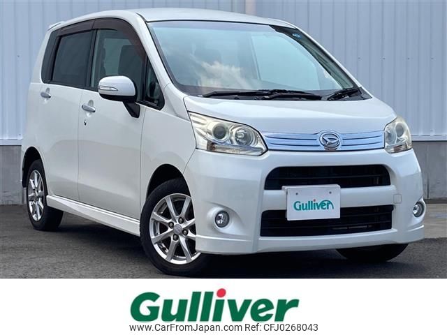 daihatsu move 2011 -DAIHATSU--Move DBA-LA110S--LA110S-0013622---DAIHATSU--Move DBA-LA110S--LA110S-0013622- image 1