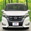 nissan serena 2017 -NISSAN--Serena DAA-GFC27--GFC27-040308---NISSAN--Serena DAA-GFC27--GFC27-040308- image 15