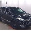 honda cr-v 2021 quick_quick_6AA-RT6_1300123 image 1