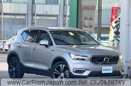 volvo xc40 2018 -VOLVO--Volvo XC40 DBA-XB420XC--YV1XZACMCK2076543---VOLVO--Volvo XC40 DBA-XB420XC--YV1XZACMCK2076543-