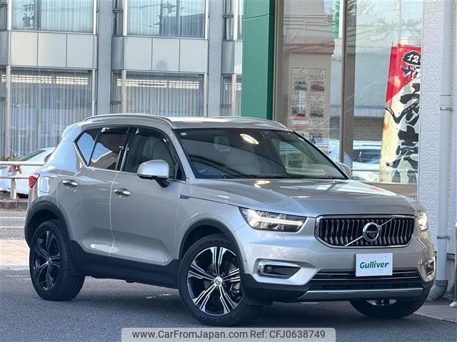 volvo xc40 2018 -VOLVO--Volvo XC40 DBA-XB420XC--YV1XZACMCK2076543---VOLVO--Volvo XC40 DBA-XB420XC--YV1XZACMCK2076543- image 1