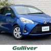 toyota vitz 2017 -TOYOTA--Vitz DBA-NSP130--NSP130-2266663---TOYOTA--Vitz DBA-NSP130--NSP130-2266663- image 1