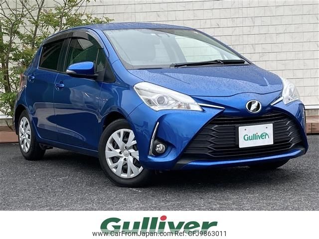 toyota vitz 2017 -TOYOTA--Vitz DBA-NSP130--NSP130-2266663---TOYOTA--Vitz DBA-NSP130--NSP130-2266663- image 1