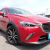 mazda cx-3 2015 REALMOTOR_N2024060059F-10 image 4