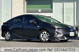 toyota prius 2016 CFJ1641510